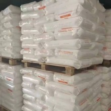 BASF EVA V4610H raw material for plastic pellets and films