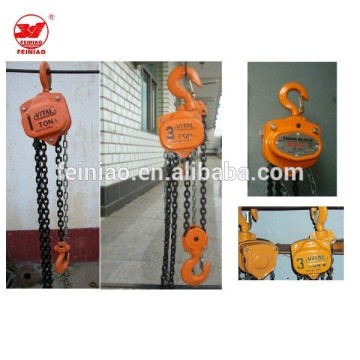 Vital Chain Pulley Block