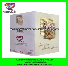 Handmade Quilling Birthday Cards