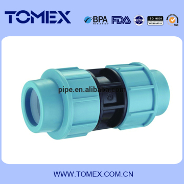 PP Coupling PP Compression Fittings
