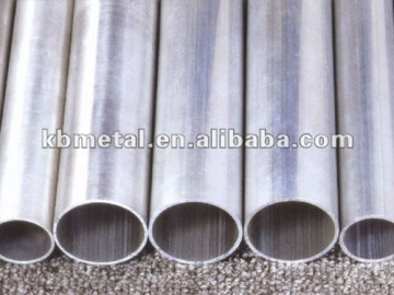 high qualiyt 5083 Aluminum tube