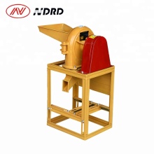 NDRD Corn Flour Grinder / Corn Flour Grinding Mill / Corn Flour Mill