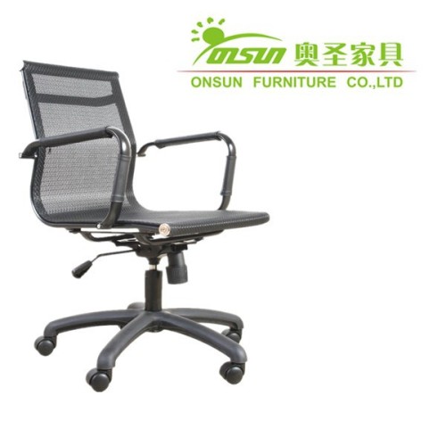 mesh chair Office Chair OS-3502