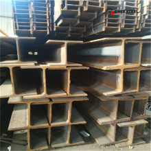 high quality steel h beam, h beam ss400 Aisi SS400 H-Beam Steel