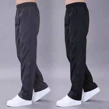 Loose Woven Fabric Pants With Stretch