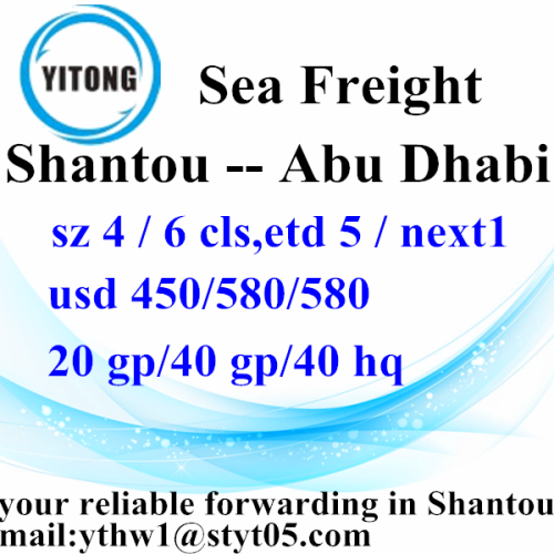 Shenzhen Sea Freight Shipping Company to Abu Dhabi