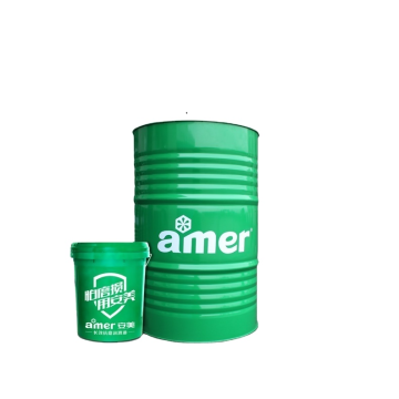 Amer energy-saving high temperature thermal oil