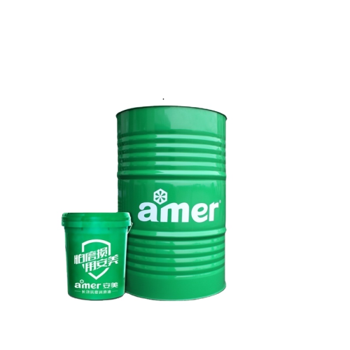 Amer energy-saving high temperature thermal oil