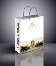 eco-friendly paper bags