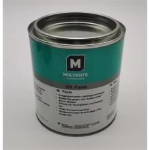 Molykote DX Paste 10090693 dari Bystronic