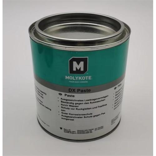 BystronicのMolykote DX Paste 10090693