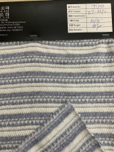 Grey and Beige Bind-off 34T/66C Width 60/61 Fabric