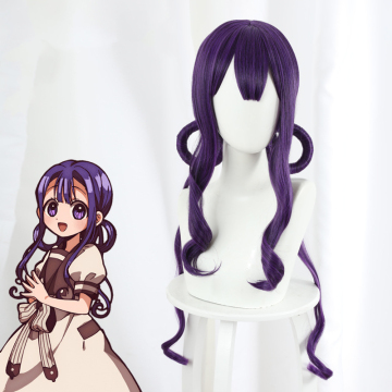 Toilet-bound Hanako-kun Akane Aoi Cosplay Wig