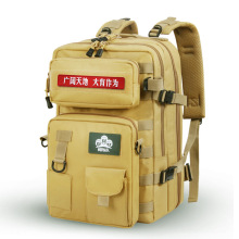 Men Women Outdoor Water-proof 40L sport Military Tactical Backpack Camping Hiking travel Bag Rucksacks