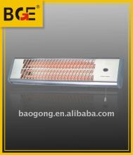bathroom halogen heater 1200/1500W