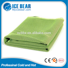 Custom brand name towel