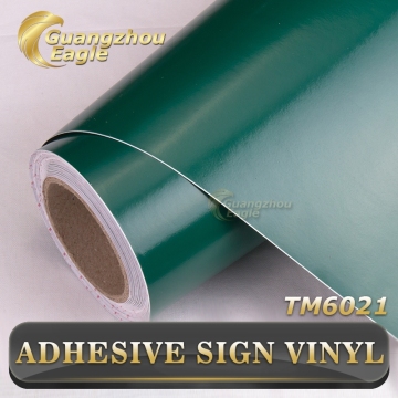 0.09mm Adhesive PVC Sign Vinyl for Cutting Plotters