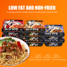 0 Fat Non-Fried Fresh Noodle Collection