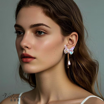 Colorful Crystal Butterfly Drop Earrings with Pearl Tassel