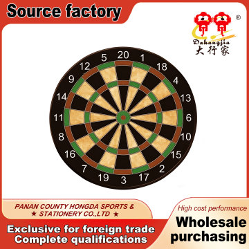 Portable 15 Inch Magnetic Dartboard for Indoor Play
