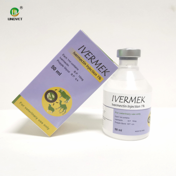 Ivermectin Injection OEM Animal Medicine Factory