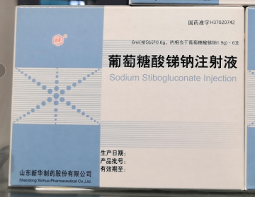 Sodium Stibogluconate Injection treatment of kala-azar