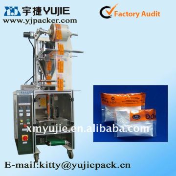 Automatic Medicine Powder Packing Machine