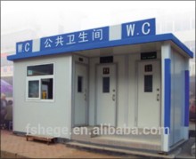 low cost mobile toilet , economic portable toilet , sandwich panel toilet