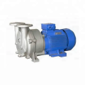 Stainless Steel Industrial Water Ring Vacuum Pump