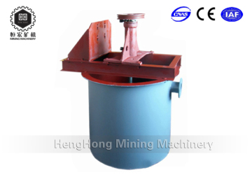 XB Single Impeller Agitating Tank