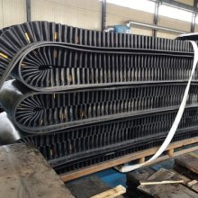 Diamond patterned high conveyor belt