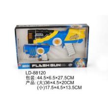 flash gun with music