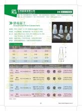 Closed-End Wire Connectors