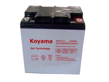 Rechargeable Gel Storage Battery for Boat 12V26ah