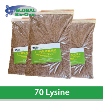 အရည်အသွေးကောင်း 70 lysine sulfate