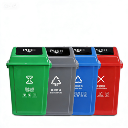 Square Plastic Trash Can with Lid 40L Outdoor Waste Bin