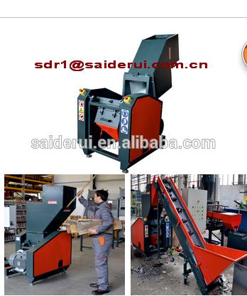 ferrous metal waste shredder crusher mill hammer mill crusher