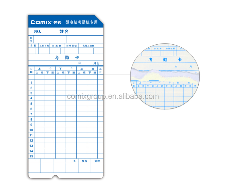 Electronic Paper Card Time Recorder for Time Recorder Card Paper