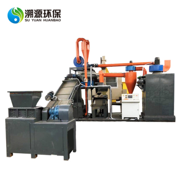 pcb shredder and crusher recycling precious metal machine