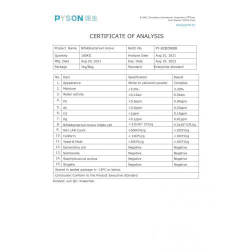 Bifidobacterium breve โปรไบโอติก เสริมสร้างภูมิคุ้มกัน