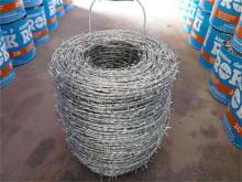 High Tensile Three Strands Barbed Wire