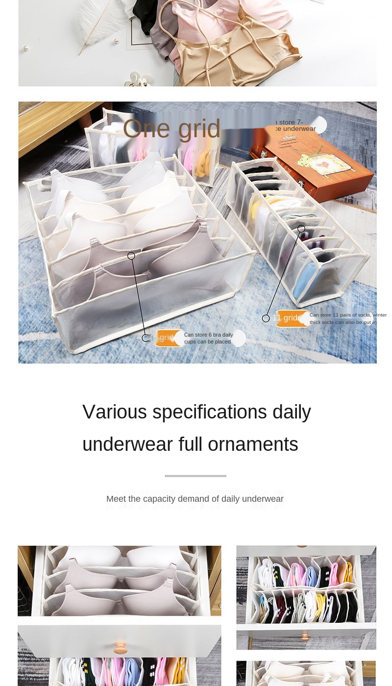 Underwear Storage Boxed Socks Artifact Bra Underwear Drawer-Type Separated Plaid Finishing Box Household