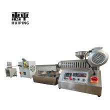Plastic Straw and Strip Extruder Cutting Machine