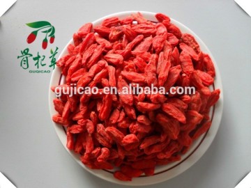 Top Quality Water Soluble Polysaccharide 40% / 50%Goji Berry / Goji Berry P.E., competitive price goji berry, wolfberry extract