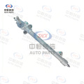 Sistem de direcție pentru Wuling Hongguang PLUS