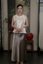 Champagne Mermaid Hem Skirt