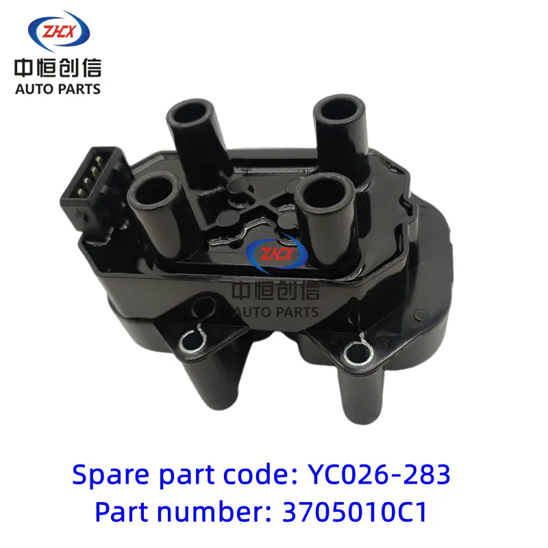 Ignition coil for changan CS35 EADO EADO XT V7