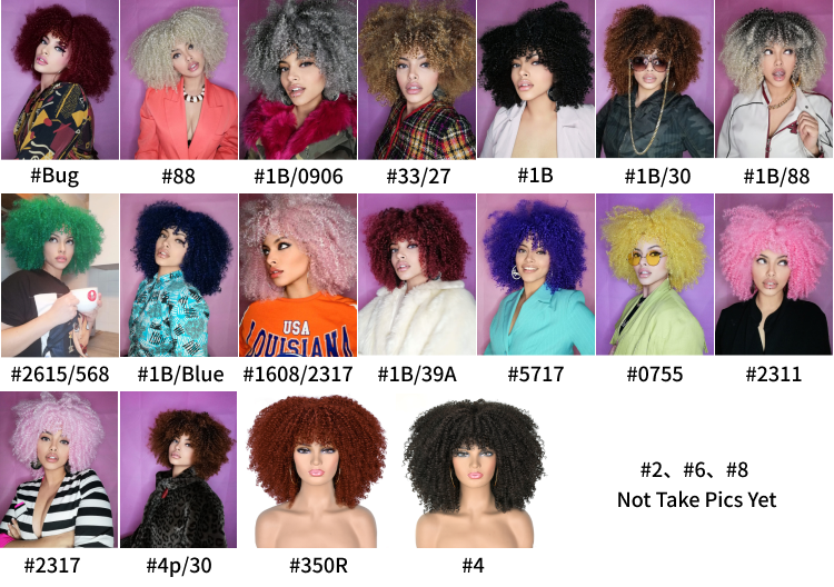 Cheap Wholesale Non Lace braided ombre blend for black women heat resistance fiber colorful bob curly afro synthetic hair wigs