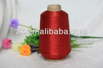 MX type metallic yarn,lurex yarn,zari