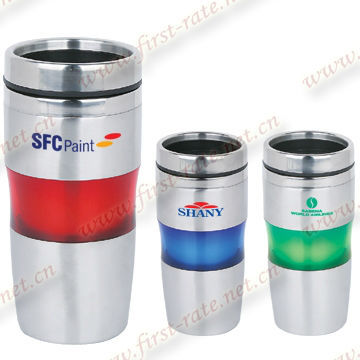 travel coffee mug